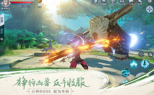 武动乾坤（正版手游）