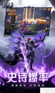 热血竞赛游戏截图-2