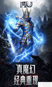 热血竞赛游戏截图-0