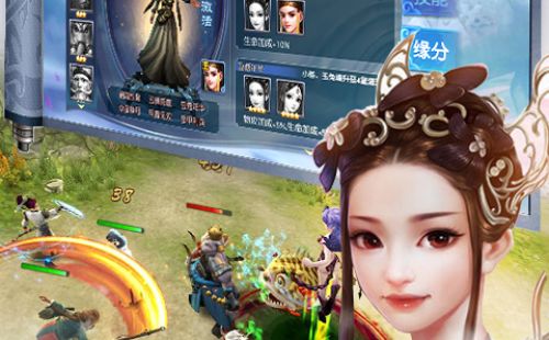 西游伏魔