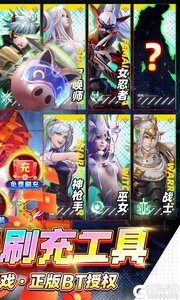 剑与轮回277版游戏截图-1