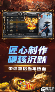 浅塘游戏截图-0