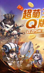 青龙偃月刀游戏截图-0