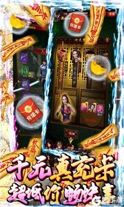 鬼吹灯之牧野诡事277版游戏截图-4