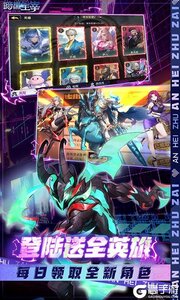 暗黑主宰0.1折免费版游戏截图-4