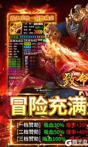 致命狙击游戏截图-0