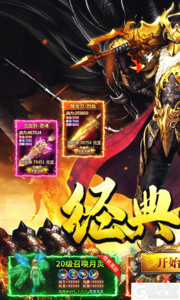 自由之光游戏截图-0