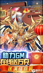 困病之笼277版游戏截图-4