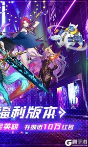 暗黑主宰(0.1折送百万代金券)游戏截图-1