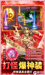 海狼游戏截图-3