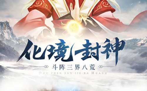 斗罗之青莲剑歌