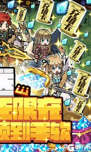 惊天战神咪噜版游戏截图-1