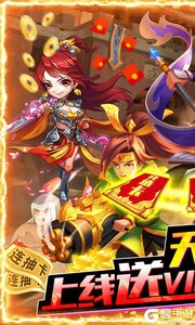 武缘游戏截图-0