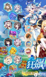 魔女小卡巴兔版游戏截图-0