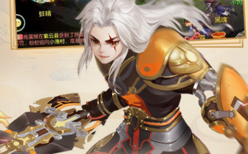 梦幻之城福利版