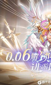 谁是大魔王3733版游戏截图-0