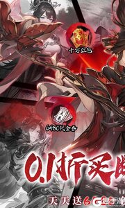 斯特恩大陆游戏截图-0