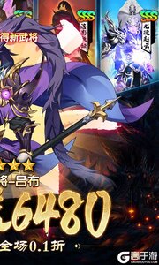 崛起：终极王者游戏截图-1