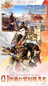 塔防召唤师咪噜版游戏截图-0