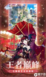 白蛇雷劫游戏截图-4