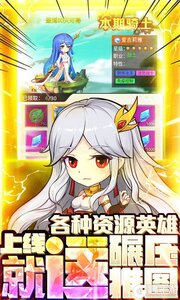 缪斯余音可盘版游戏截图-3