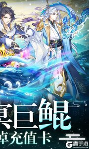 天行道277版游戏截图-1