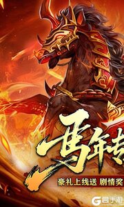 釜底抽薪游戏截图-0