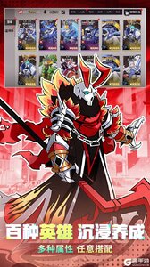 冒险传奇游戏截图-3