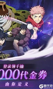 魂之守护游戏截图-1