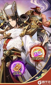 金币探险游戏截图-1