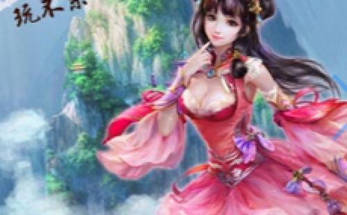 放开那师妹