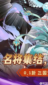 萌妖来袭咪噜版游戏截图-0