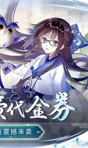 兵马俑BT版游戏截图-1