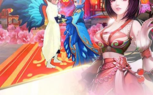 青丘孤传说