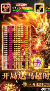 破镜重圆游戏截图-0