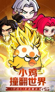 天天狙击游戏截图-0