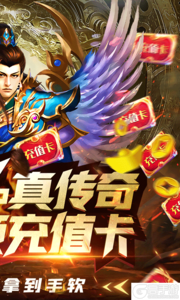 星号传奇277版游戏截图-1