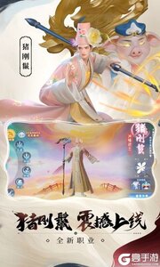 孤月刀咪噜版游戏截图-0