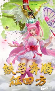 一剑成仙打金版游戏截图-3