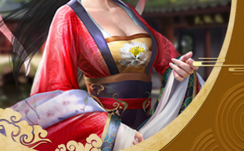 延禧传
