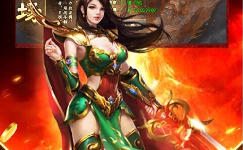 热血千刀斩