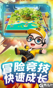 弹弹奇兵游戏截图-0