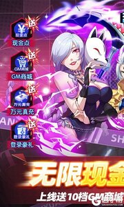 深渊幻影游戏截图-0