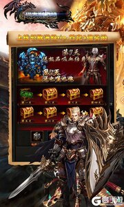 埃克斯幻想超V游戏截图-0