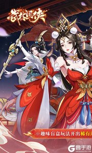 武林闲侠(0.05折日赠元箱万券版)游戏截图-0