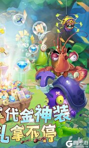 超神挂机游戏截图-1