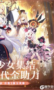 白蛇雷劫游戏截图-1