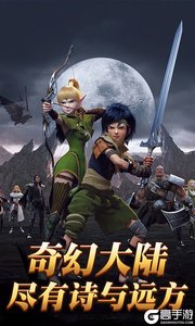 热血武魂（诸神特权）游戏截图-4