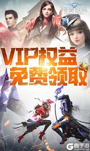 精灵盛典：黎明（三倍版）游戏截图-3