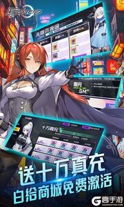 黑月咪噜版游戏截图-3